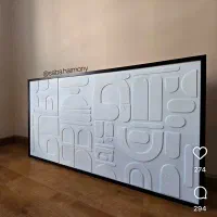 تابلو برجسته شیک