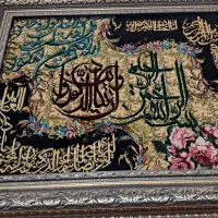 تابلو فرش دستبافت برجسته زیبا