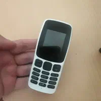 گوشی هانوفر