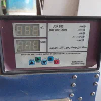 دستگاه جوجه کشی|لوازم جانبی حیوانات|لنجان, |دیوار