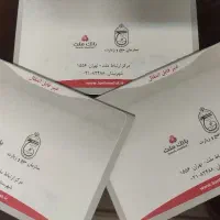 ۳ عدد فیش حج عمره آماده اعزام( فروش همزمان و تکی)
