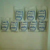 برنج ایرانی به شرط پخت|خوردنی و آشامیدنی|تبریز, |دیوار