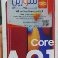 گوشی Ao1 coreکاملا سالم باکارتن بنام هستش هستش