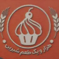 استخدام بازاریاب حرفه ای