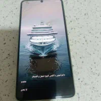 not 13 فایو جی|موبایل|بندر ماهشهر, |دیوار