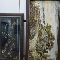 تابلو دیواری