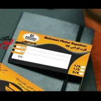 موتور کولر آبی با گارانتی ۱۸ ماهه واقعی|کولر آبی|اصفهان, شهرک کاوه|دیوار
