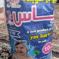 پودر لباسشویی و دستی