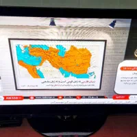 تلویزیون ۵۰ اینچ الجی سالم با کنترل و دیجیتال|تلویزیون و پروژکتور|تهران, آذری|دیوار
