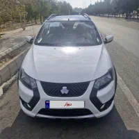 کوییکgxrتیپlمدل۱۴۰۳