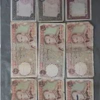 اسکناس پهلوی و جمهوری
