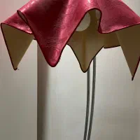 آباژور