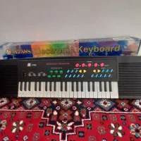 ارگ ،اسباب بازی