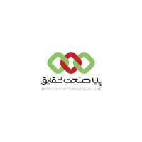 استخدام حسابدار