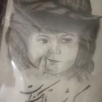 تابلو سیاه قلم زیبا