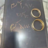 ورساچ|جواهرات|کوهدشت, |دیوار