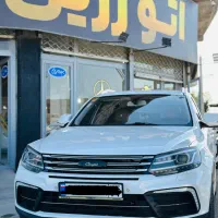 کوپا ریگان مدل 97