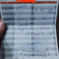 شیائومی 14T با حافظهٔ ۵۱۲ گیگابایت|موبایل|تهران, بلوار کشاورز|دیوار