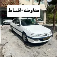 پژو پارس مدل ۹۲ اقساط(اتوآریا)