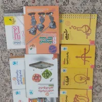 کتاب کنکوری تجربی