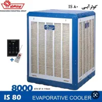 کولر آبی ایران شرق