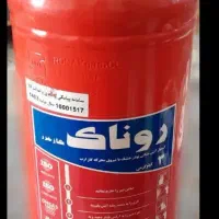 کپسول آتش نشانی