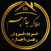 فروش-منزل-ویلایی-مفتح-شهرداری