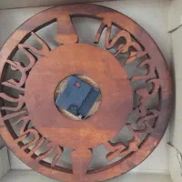 ساعت دیواری|ساعت دیواری و تزئینی|تهران, تسلیحات|دیوار