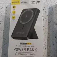 پاوربانک گرند