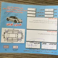 پراید مدل 90