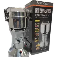 آسیاب ۲۰۰ گرمی تیغه طلایی سیلور کرست