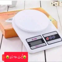 جشنواره یلدای|سایر لوازم برقی|بروجرد, |دیوار