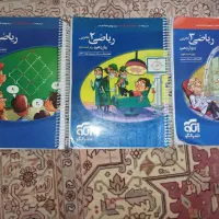کتاب آموزش تجربی|کتاب و مجله آموزشی|تهران, شهرک الهیه غرب|دیوار