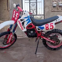 تریل طرح کراس