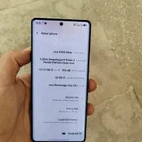 vivo x100 ultra|موبایل|تبریز, |دیوار