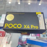 گوشی poco x4 pro 5g