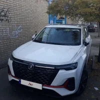 چانگان SC35 پلاس وارداتی ۲۰۲۴