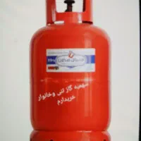 سهمیه گاز