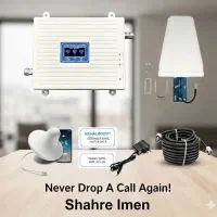 تقویت آنتن موبایل و اینترنت