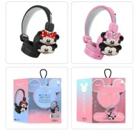 موبایل وزرا