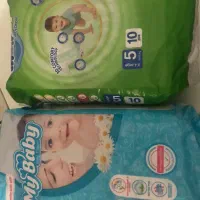 پوشک بچه