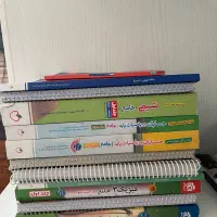 کتاب کمک درسی
