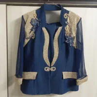 کت دامن مجلسی نو