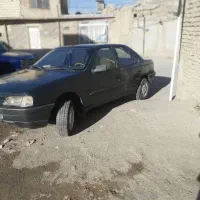 آردی مدل 1384