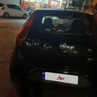 MG3 2015