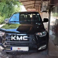 kmcاجاره