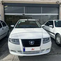 سورن پلاس EF7 دوگانه مخزن بزرگ سیمی