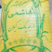 انواع برنج هاشمی ،طارم نیم دانه ،سرلاشه|خوردنی و آشامیدنی|شاهدشهر, |دیوار