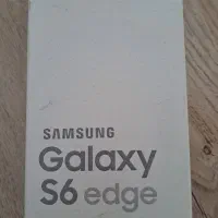 موبایل سامسونگ s6edge ویتنام