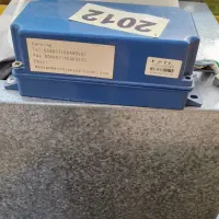 هود بیمکث|هود|اردبیل, |دیوار